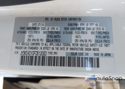 2015 Mazda Cx-5 Grand Touring из США, поврежденный, VIN JM3KE4DY0F0512083